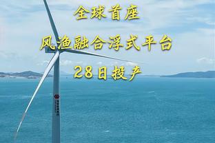 青岛西海岸投资人：我拿足球当生命，今年中超保级需8000万-1亿