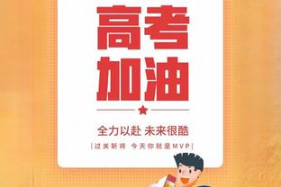 罗马诺：维尔纳买断费为1700万欧，非强制性&由热刺决定